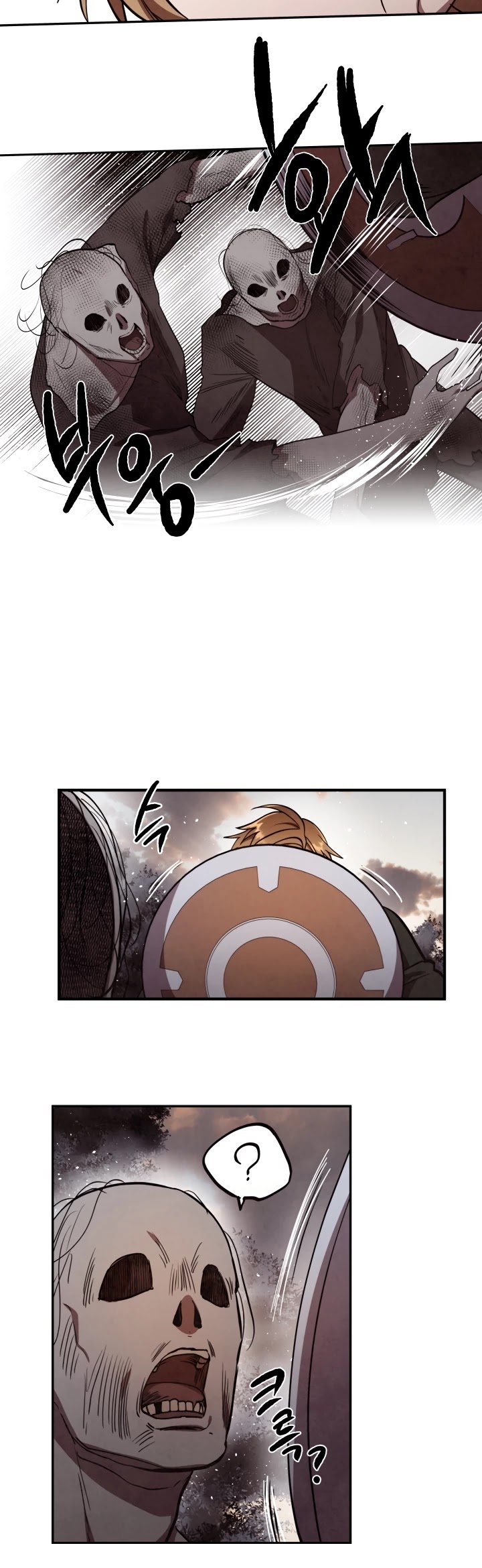 Memorize Chapter 4 - Page 16