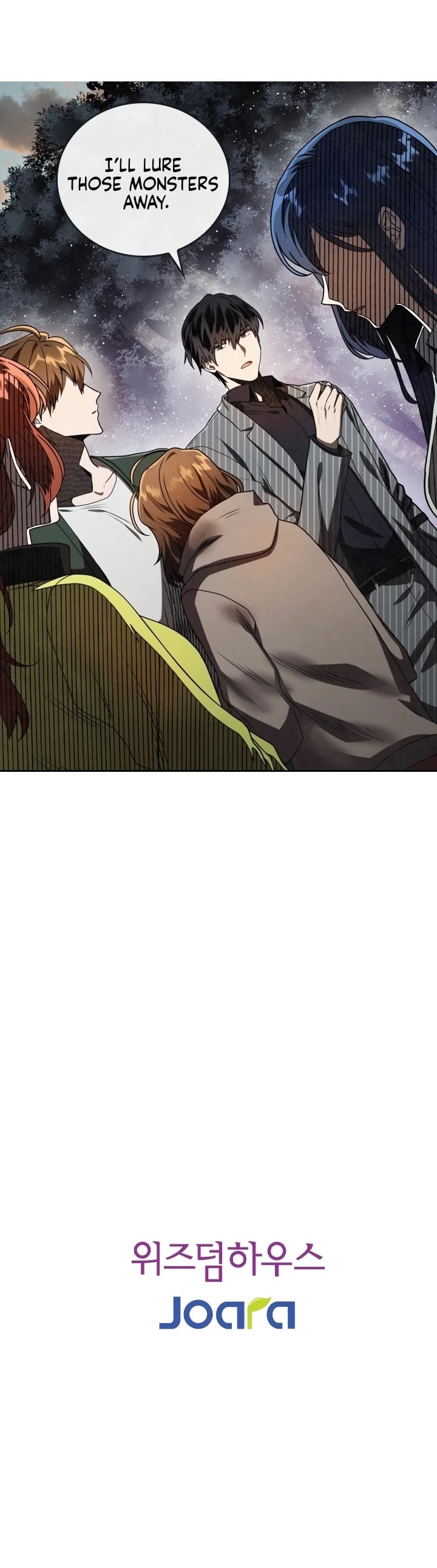 Memorize Chapter 4 - Page 21