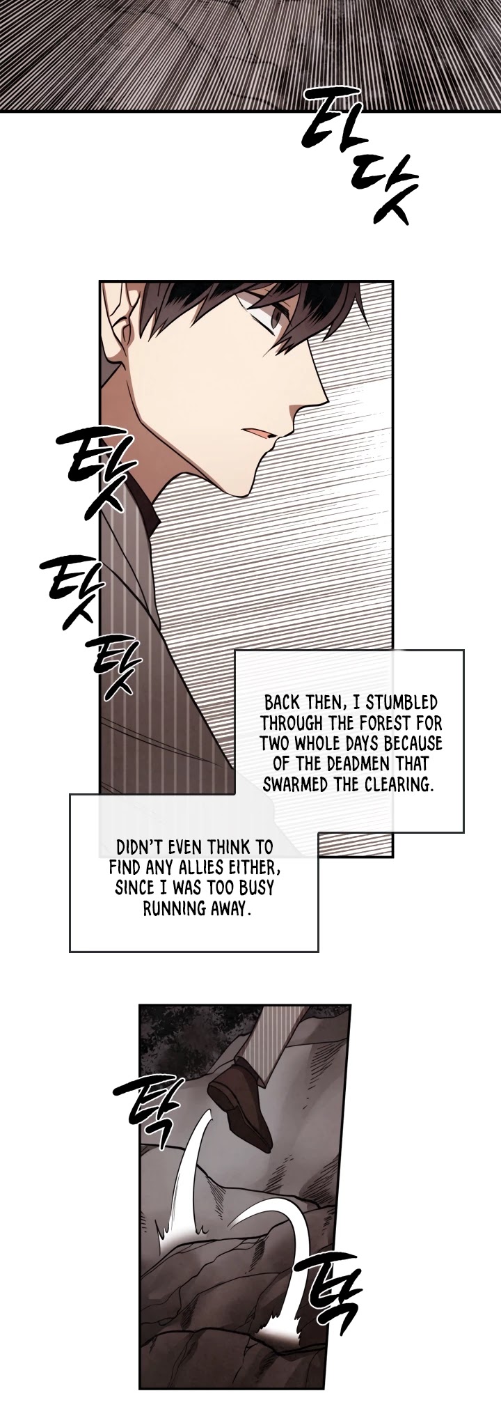 Memorize Chapter 5 - Page 9