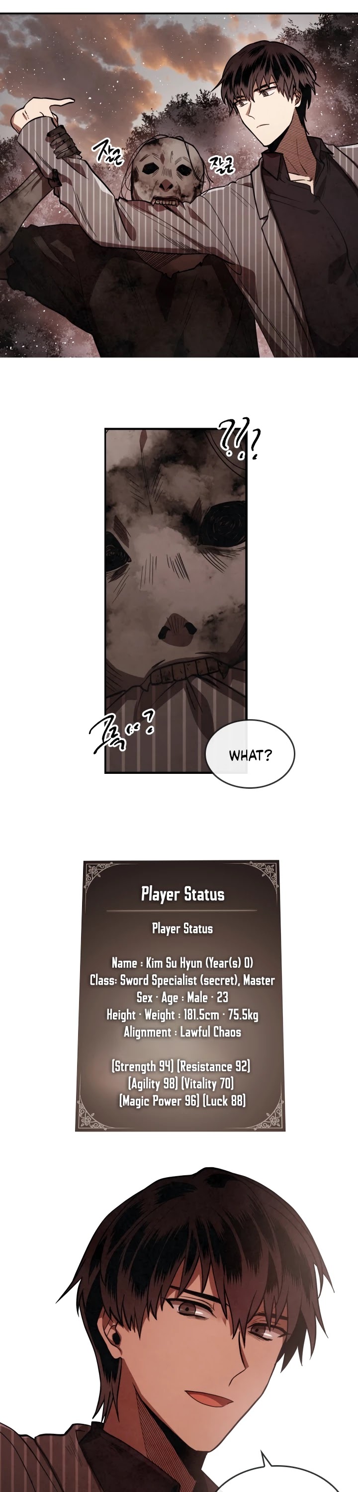 Memorize Chapter 5 - Page 18