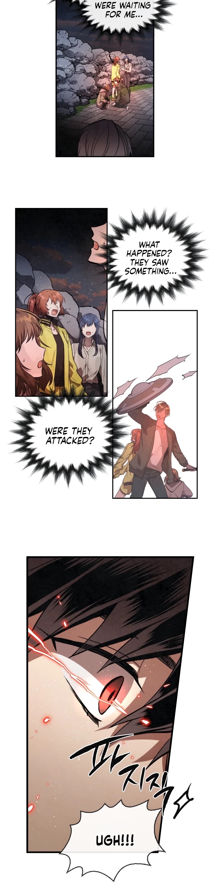 Memorize Chapter 6 - Page 4