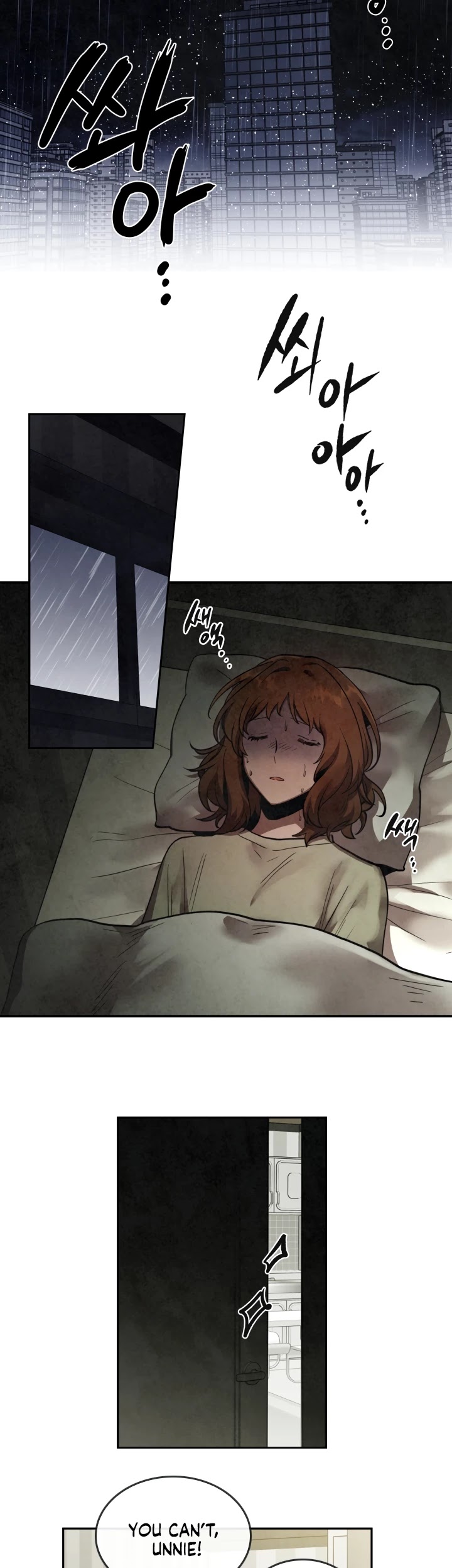 Memorize Chapter 6 - Page 7