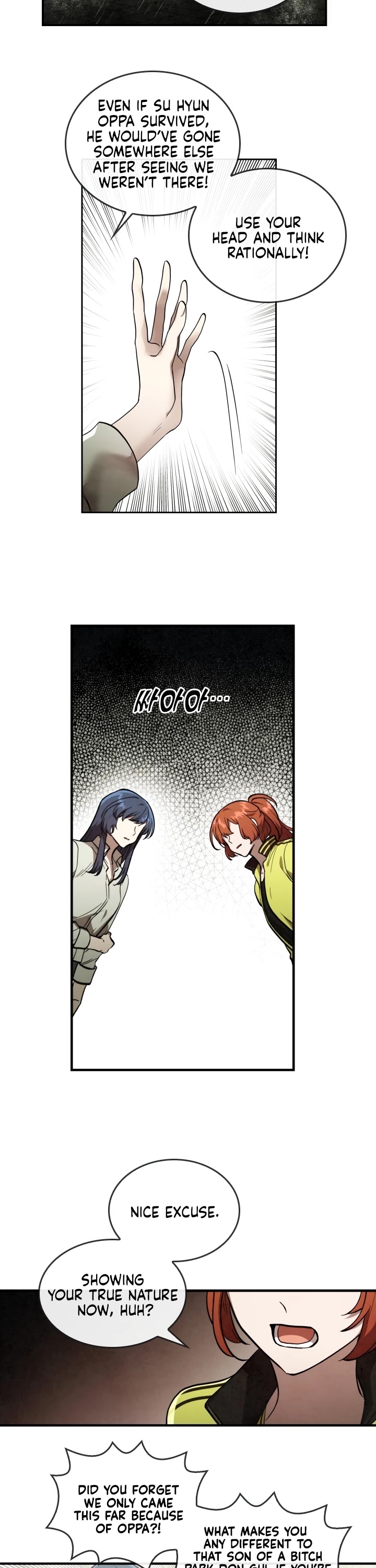 Memorize Chapter 6 - Page 14