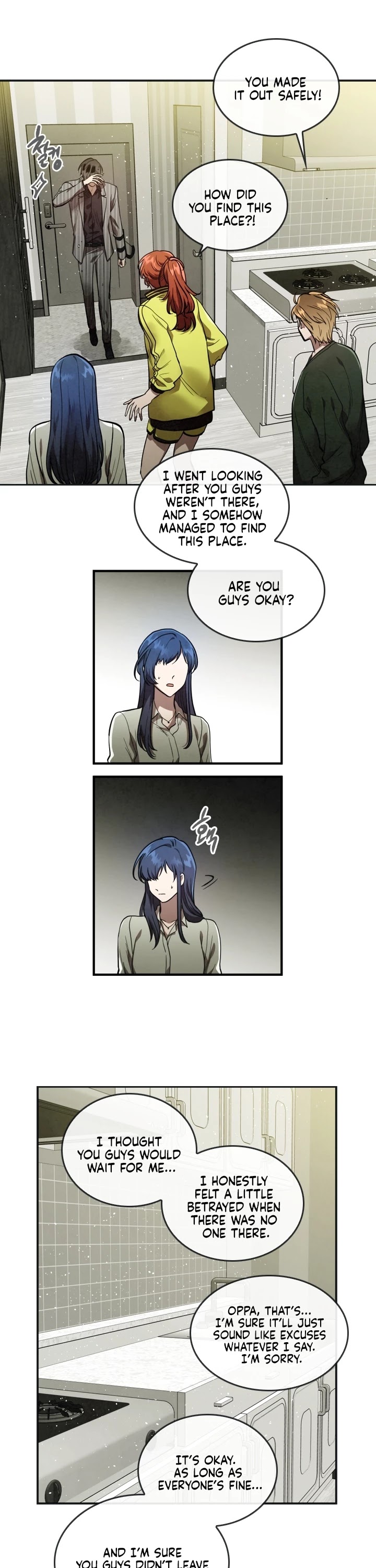 Memorize Chapter 6 - Page 17