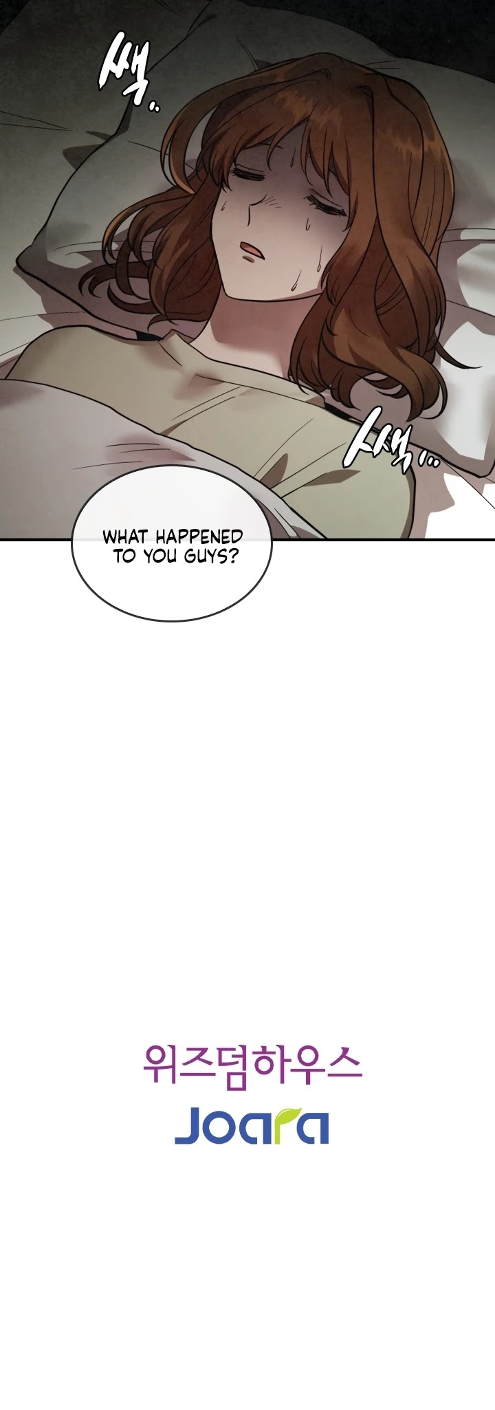 Memorize Chapter 6 - Page 19