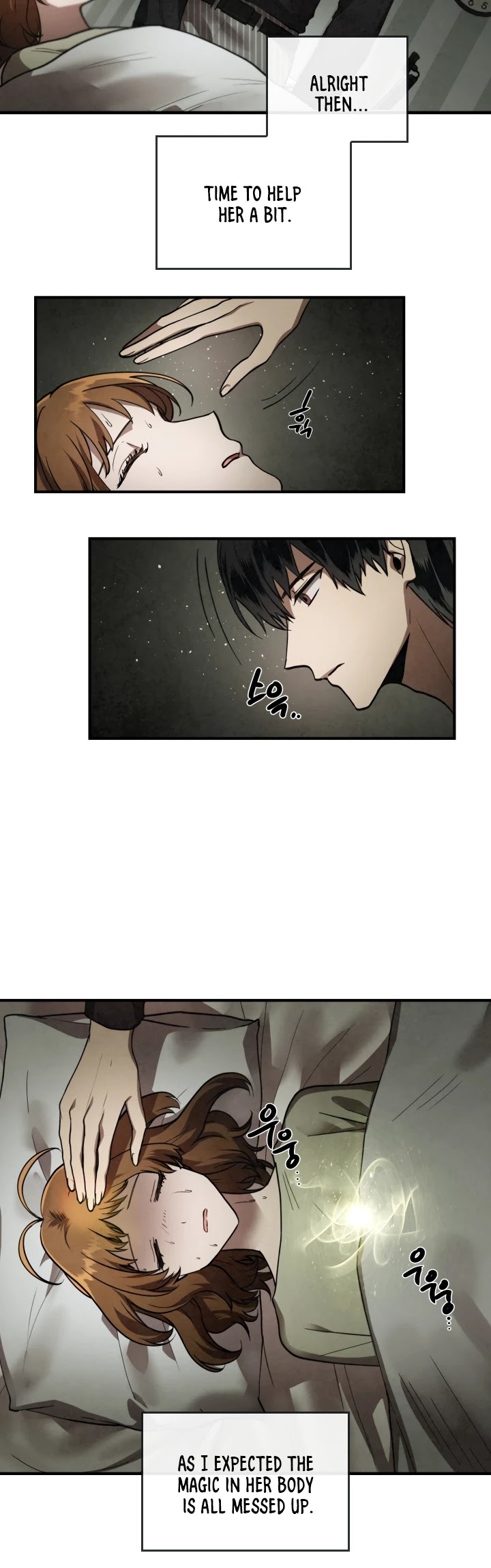 Memorize Chapter 7 - Page 8