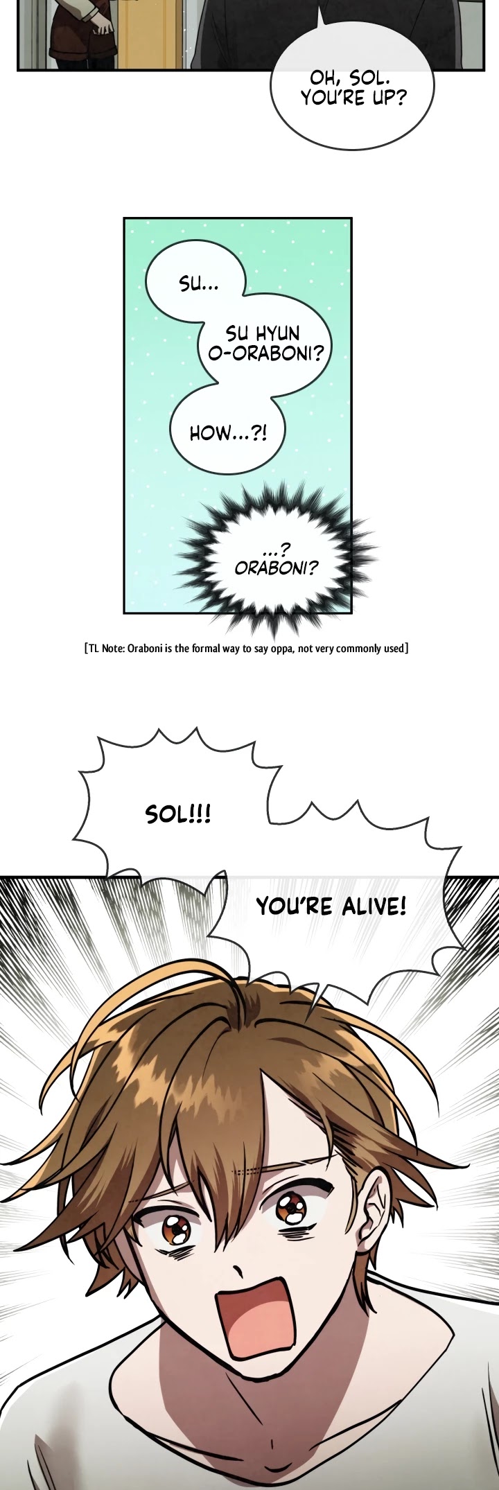 Memorize Chapter 7 - Page 11