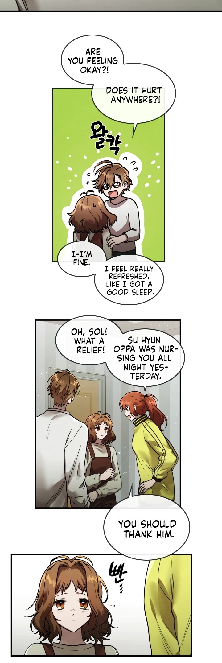 Memorize Chapter 7 - Page 12