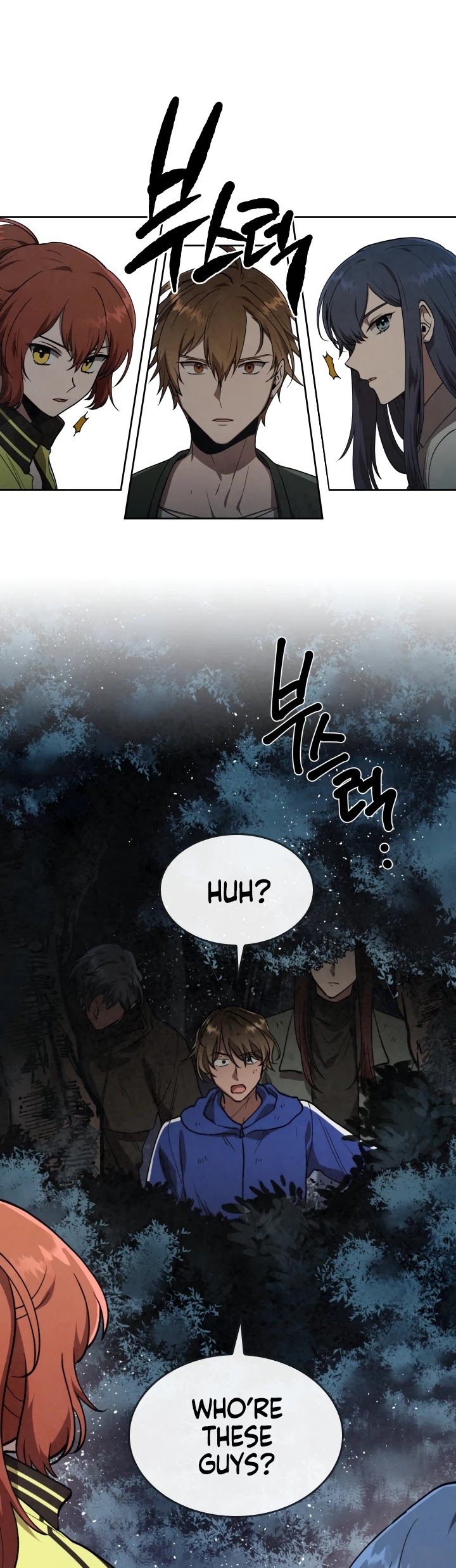 Memorize Chapter 8 - Page 11