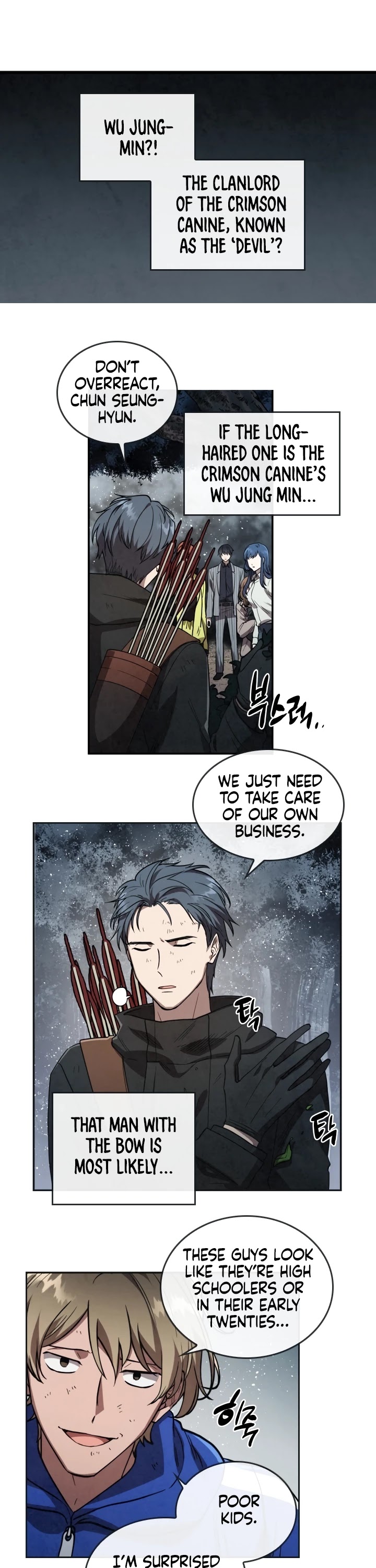 Memorize Chapter 8 - Page 13