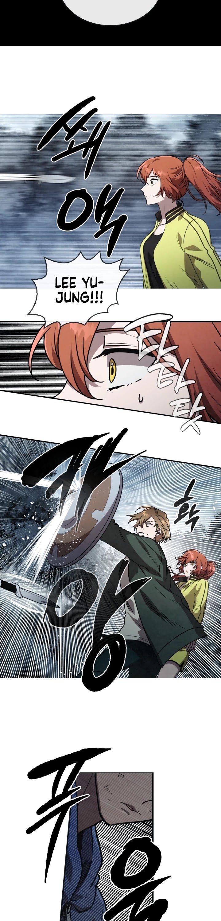 Memorize Chapter 8 - Page 16