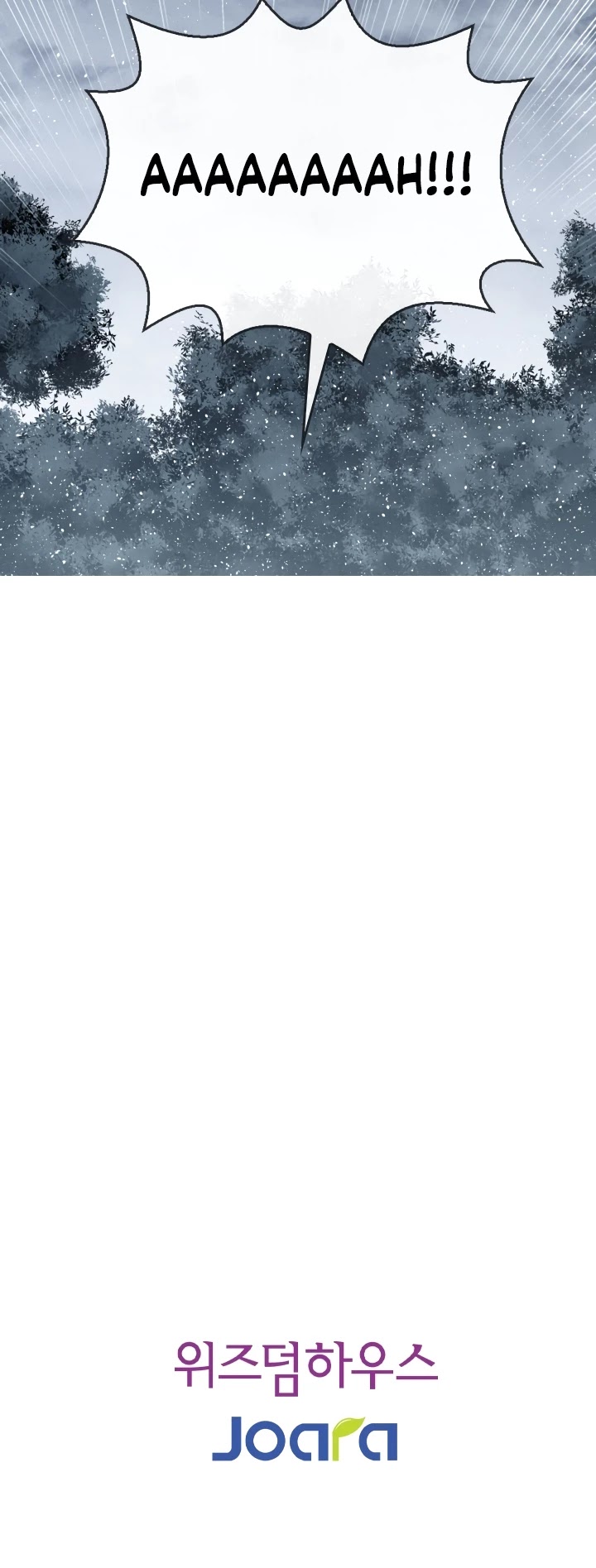 Memorize Chapter 8 - Page 18