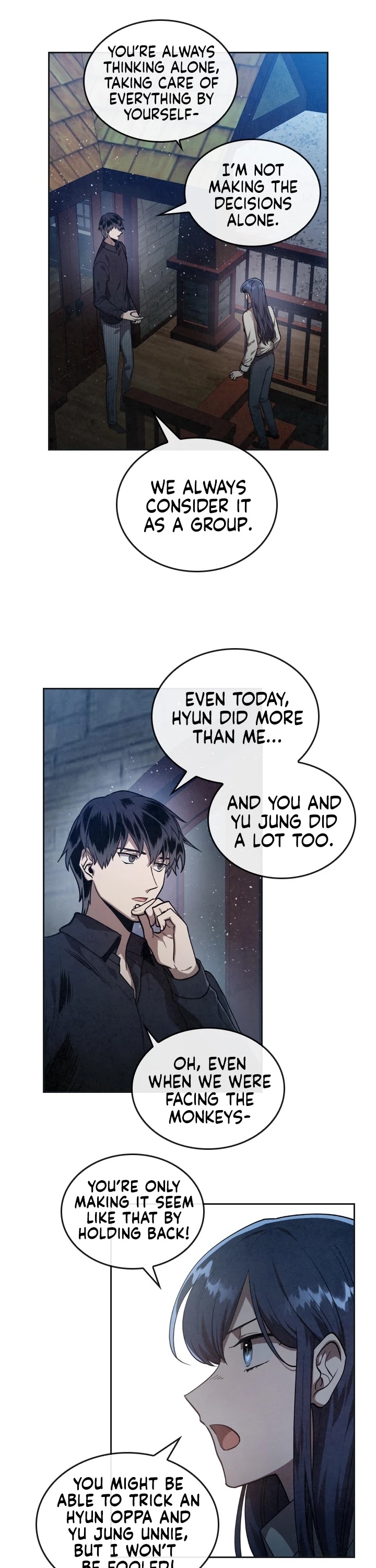 Memorize Chapter 10 - Page 5