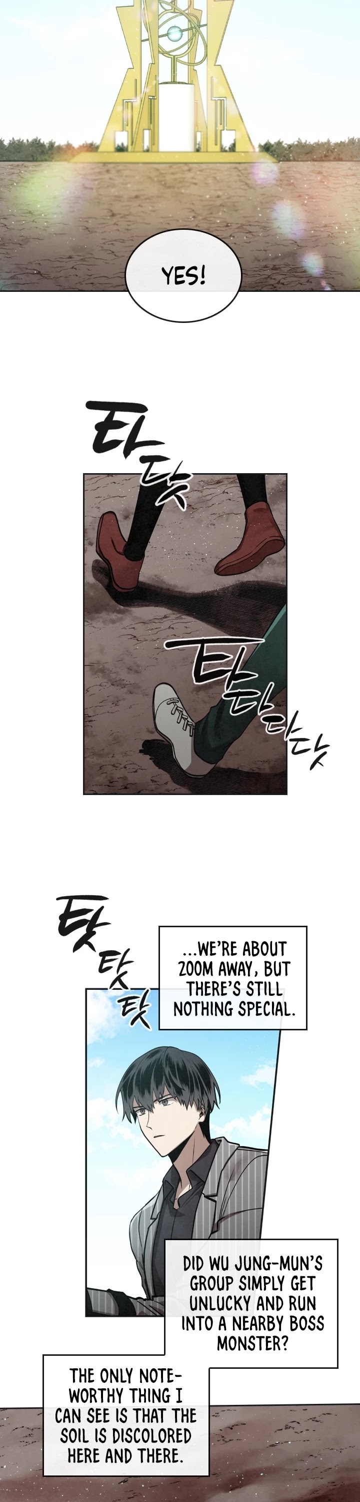 Memorize Chapter 10 - Page 15