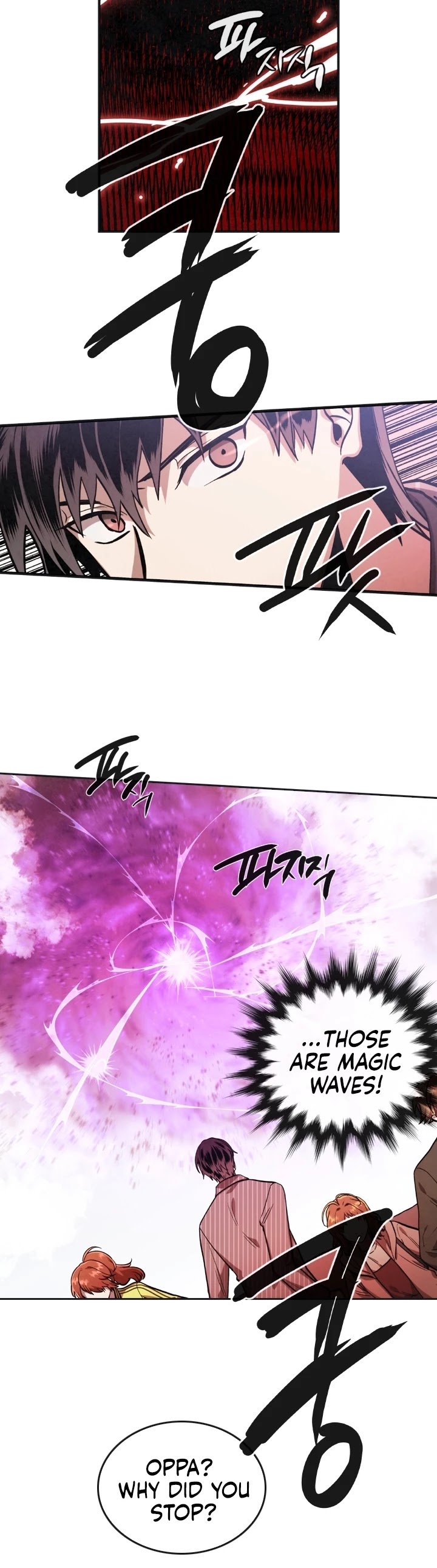 Memorize Chapter 10 - Page 17