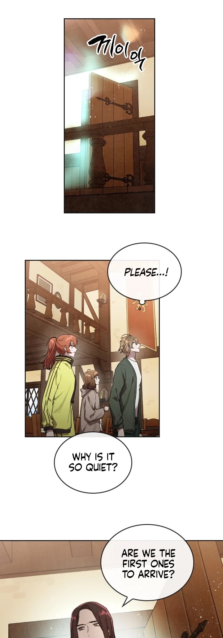 Memorize Chapter 11 - Page 11