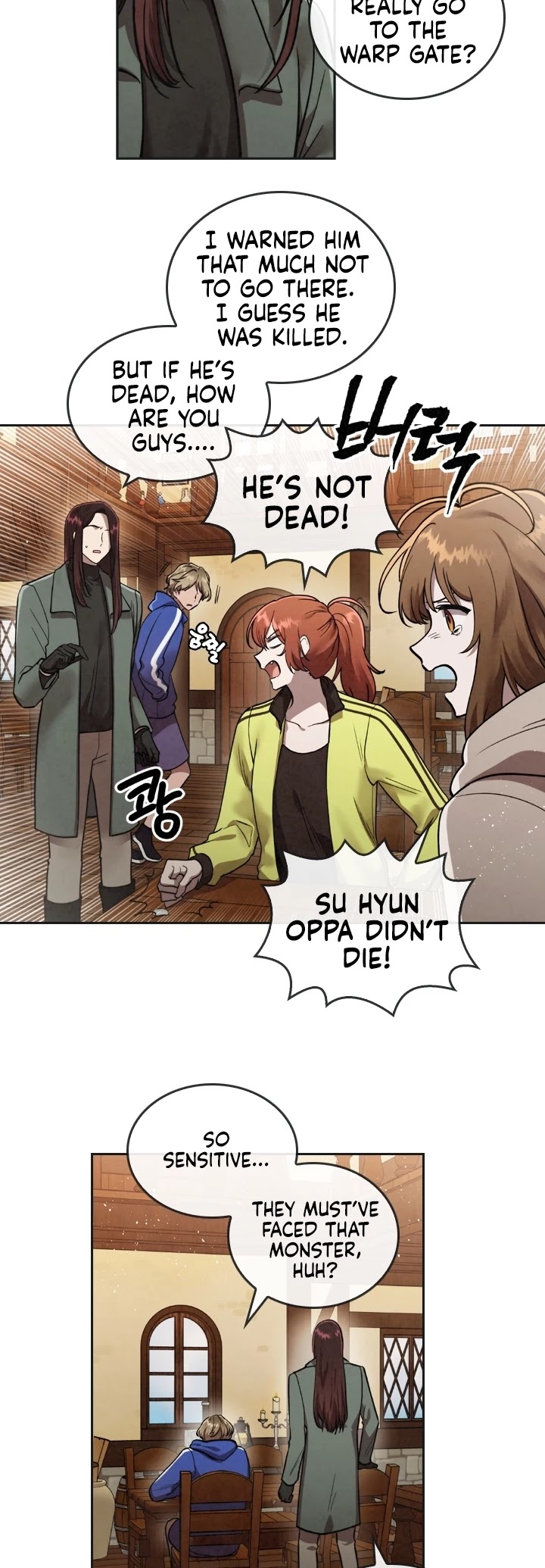 Memorize Chapter 11 - Page 15