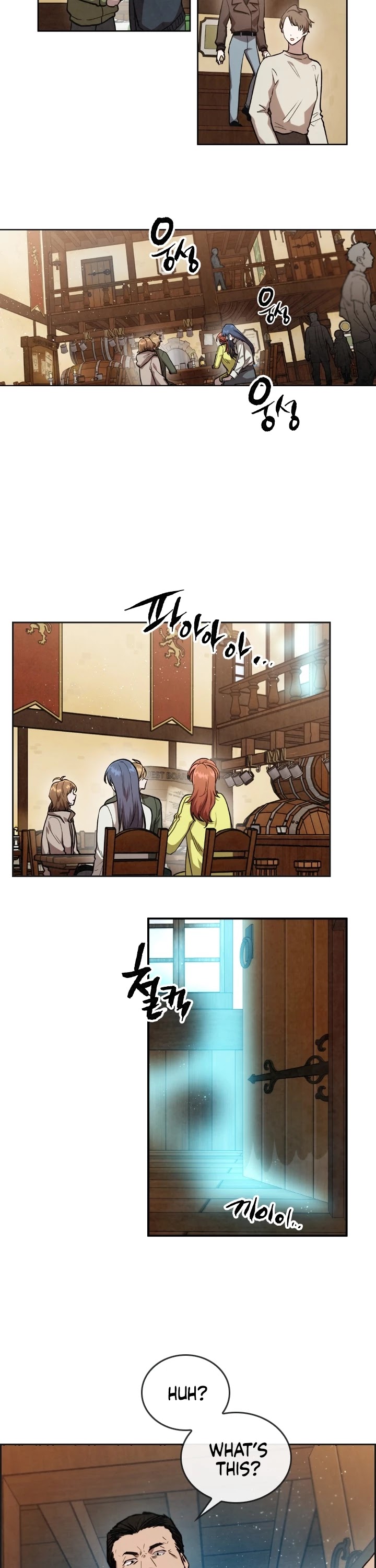 Memorize Chapter 11 - Page 18