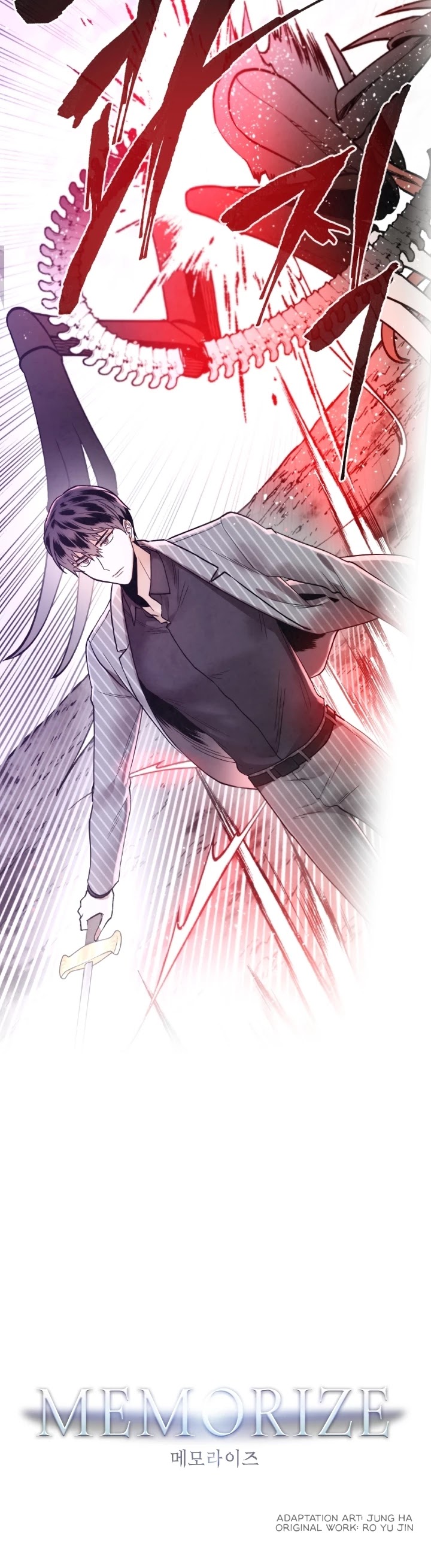 Memorize Chapter 12 - Page 7