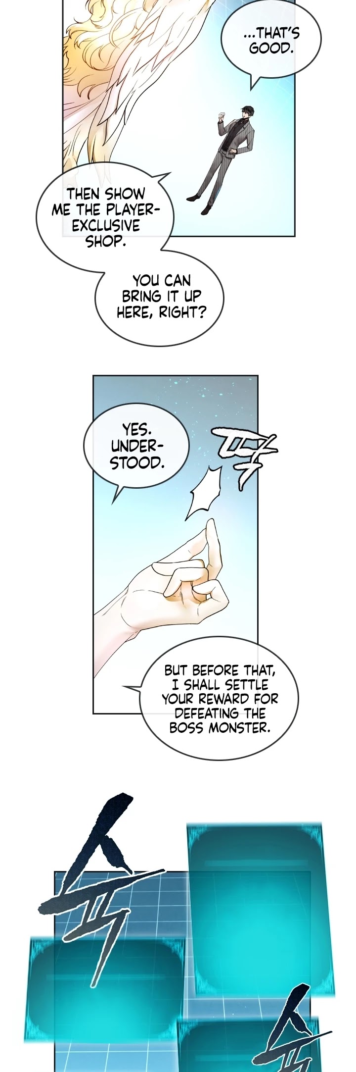 Memorize Chapter 12 - Page 15