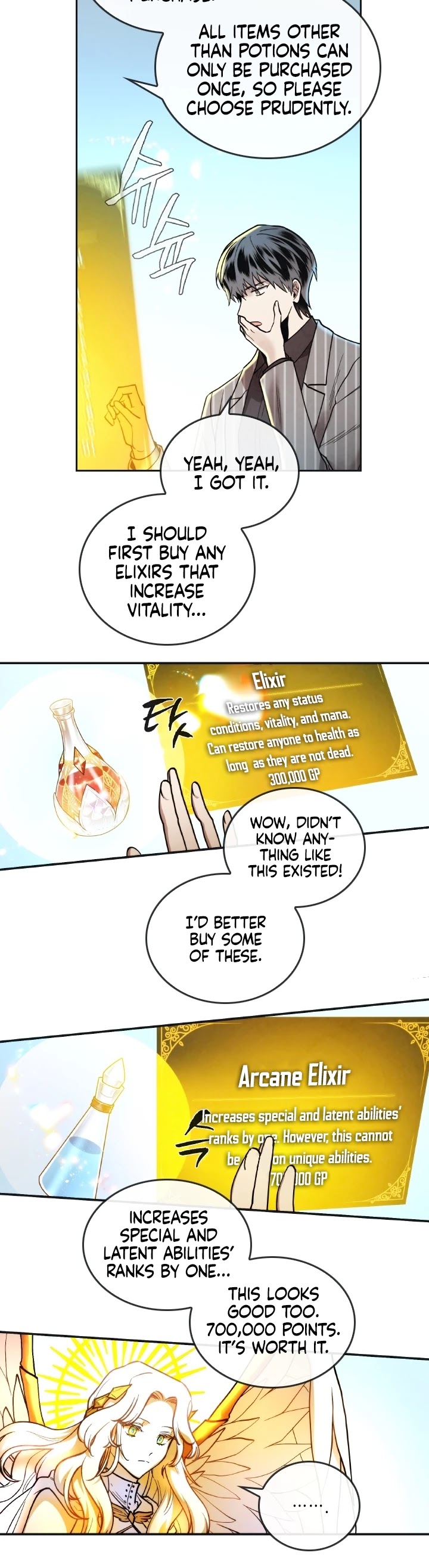 Memorize Chapter 12 - Page 20