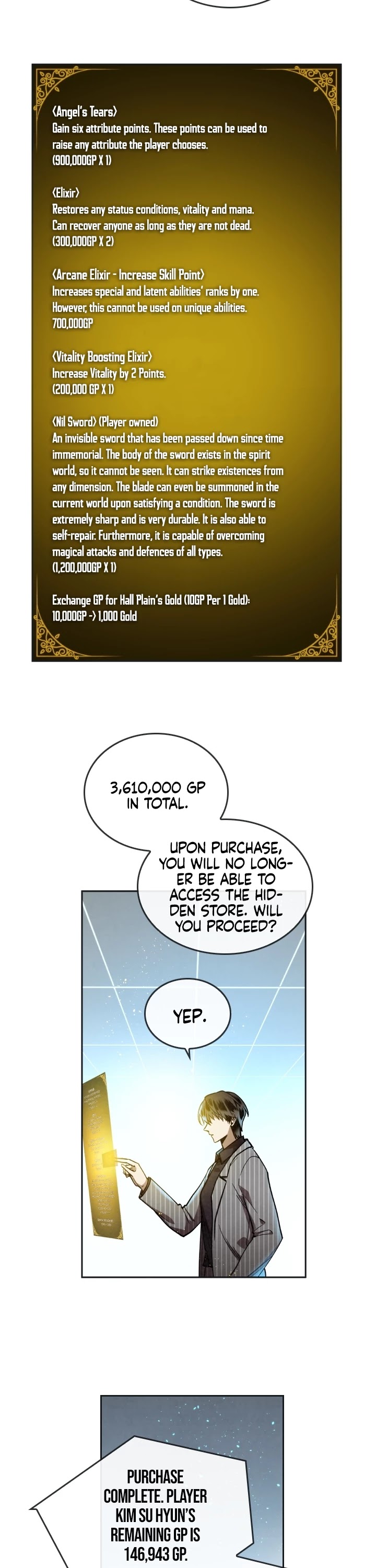 Memorize Chapter 12 - Page 22