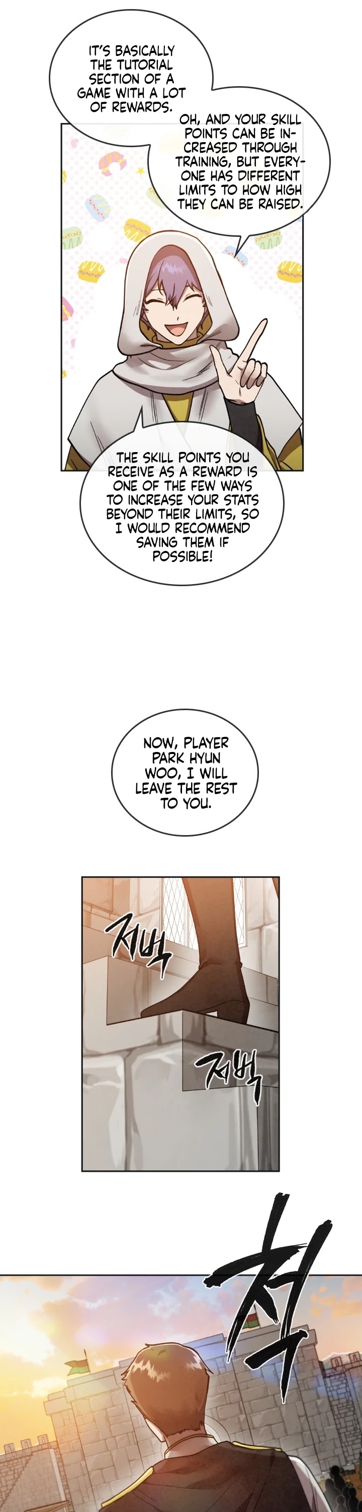 Memorize Chapter 13 - Page 13