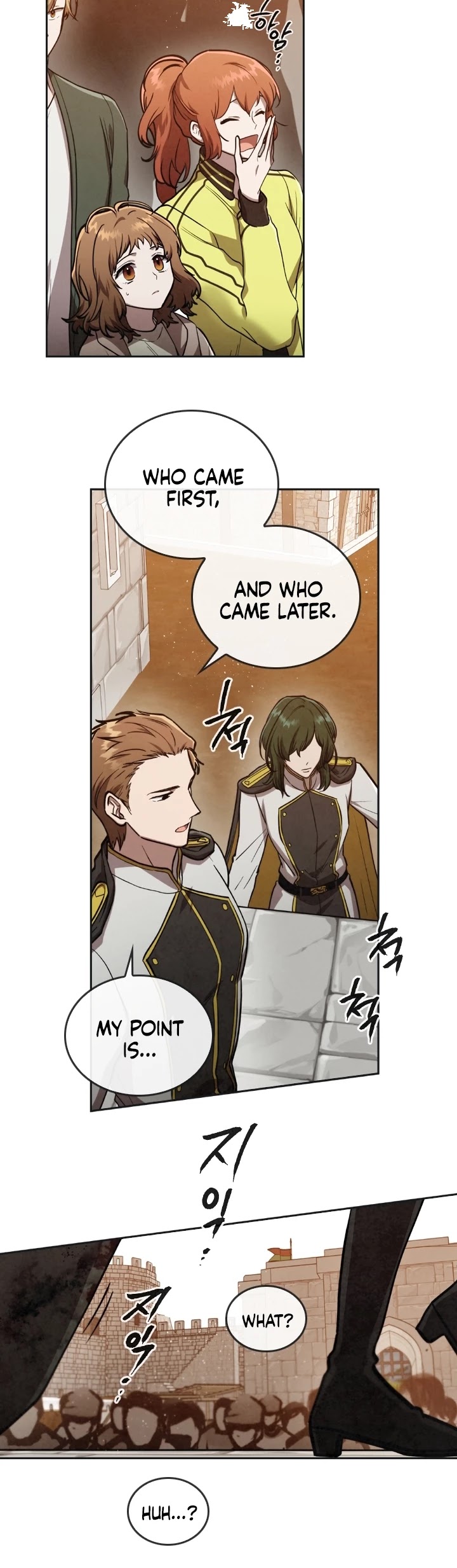 Memorize Chapter 13 - Page 16