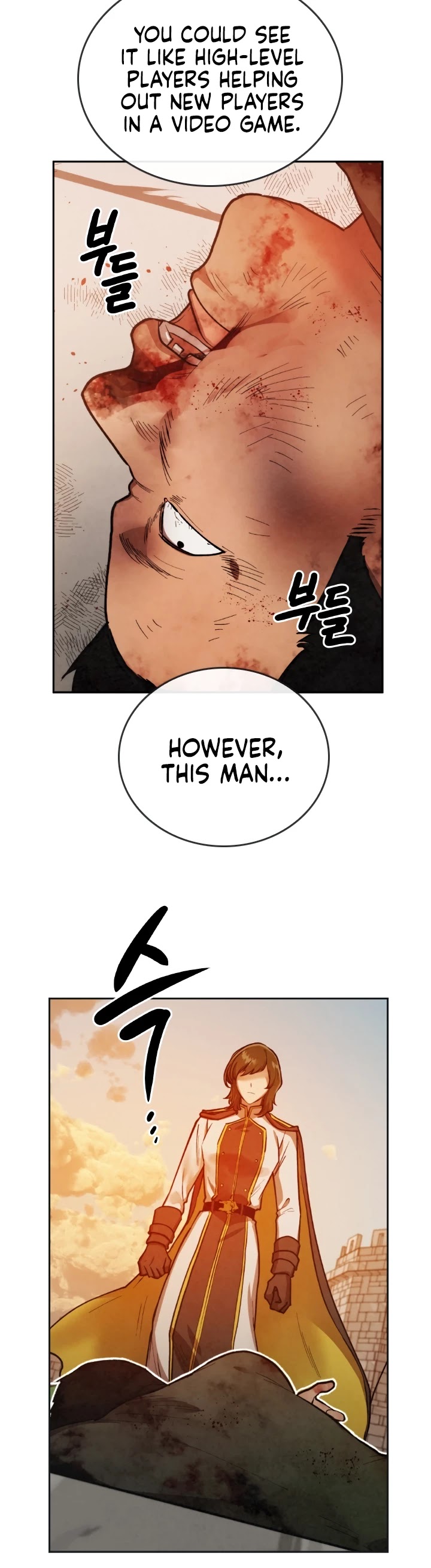 Memorize Chapter 14 - Page 4