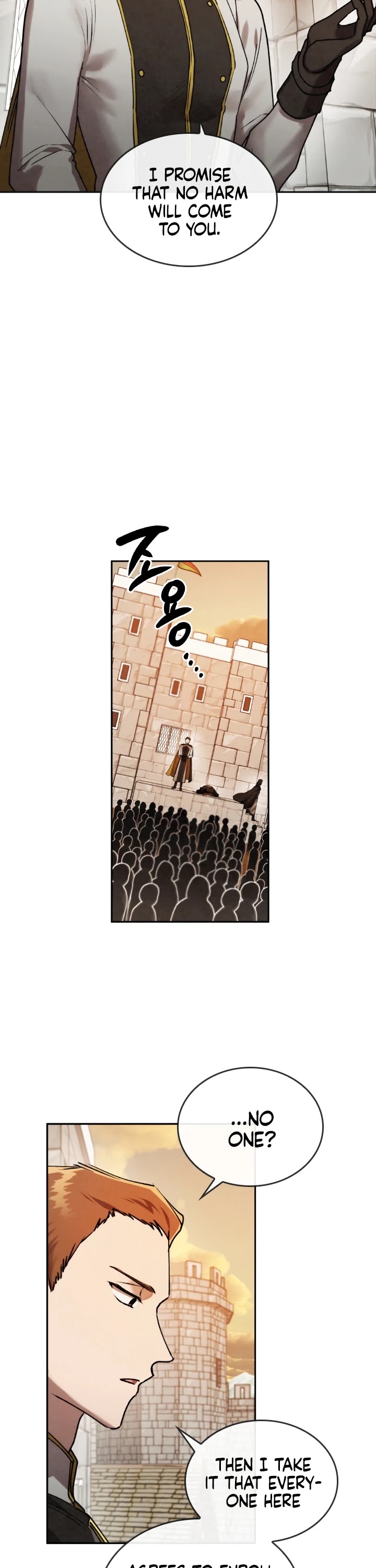 Memorize Chapter 14 - Page 6