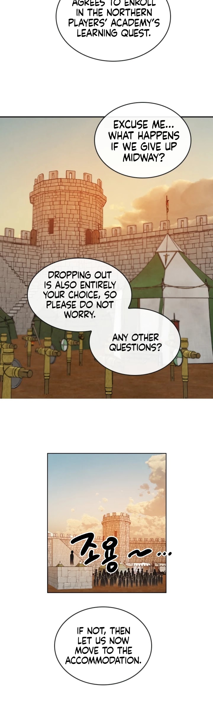 Memorize Chapter 14 - Page 7