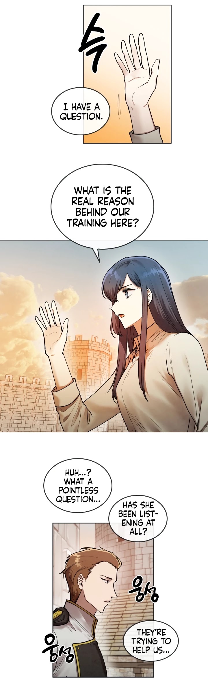 Memorize Chapter 14 - Page 8