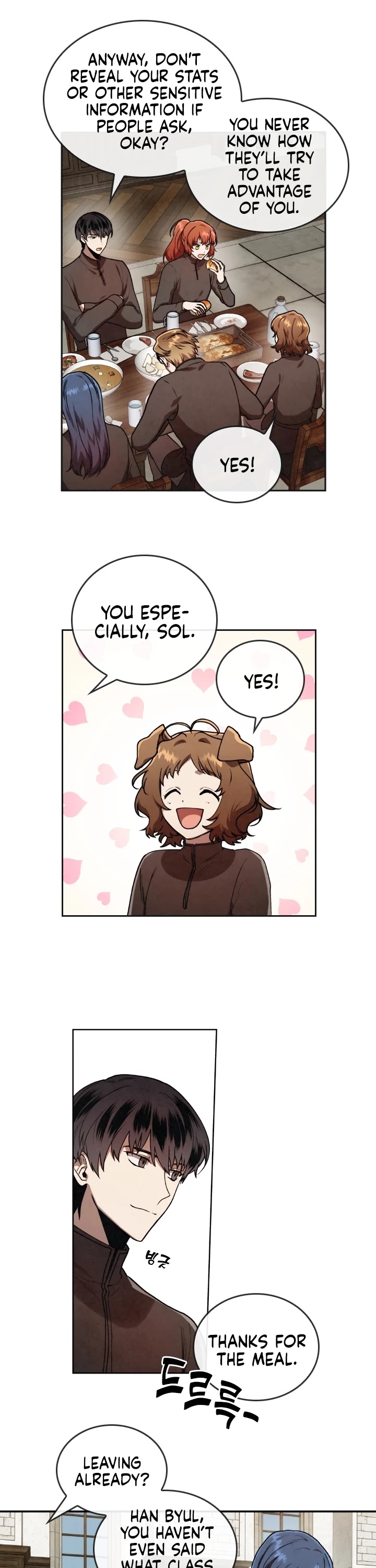 Memorize Chapter 15 - Page 5