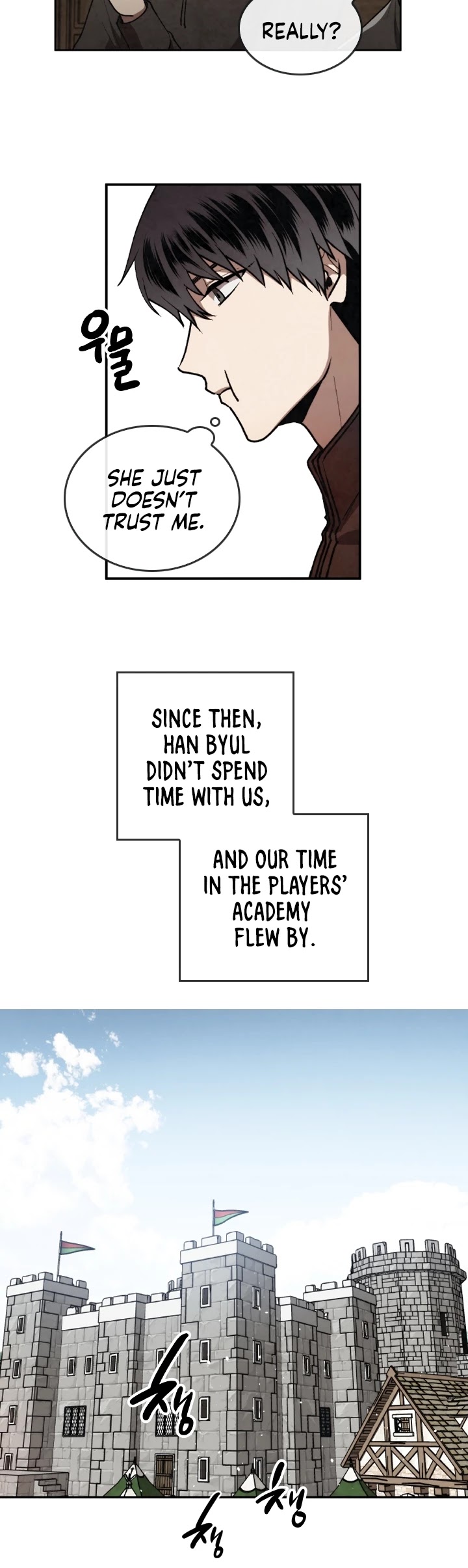 Memorize Chapter 15 - Page 8