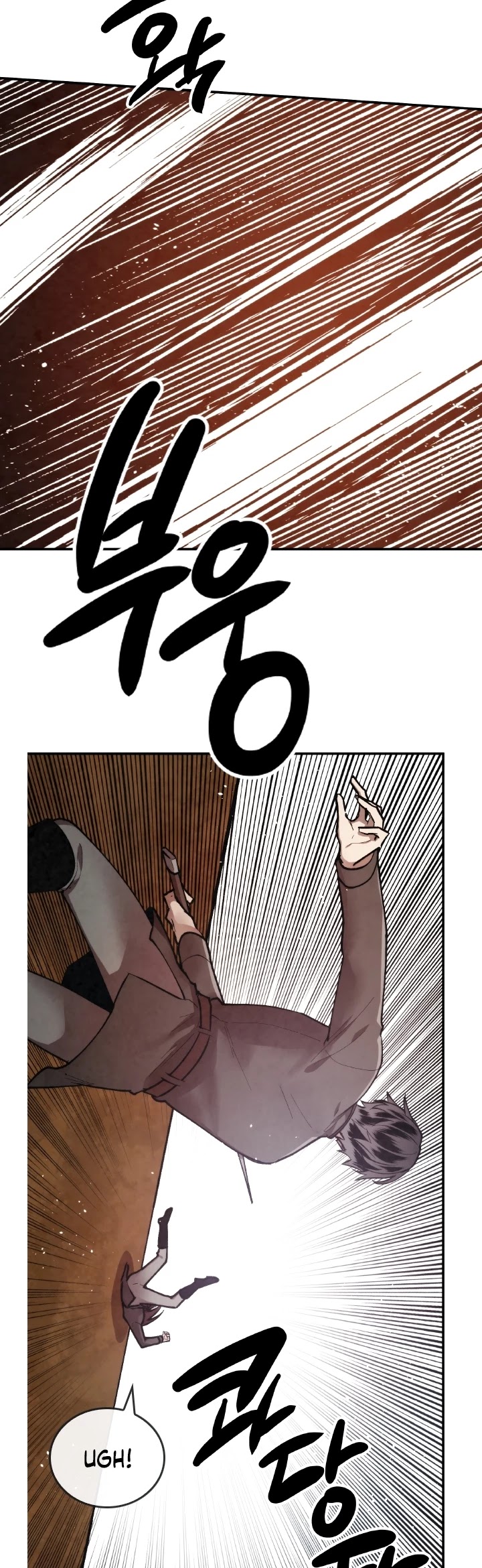 Memorize Chapter 15 - Page 11