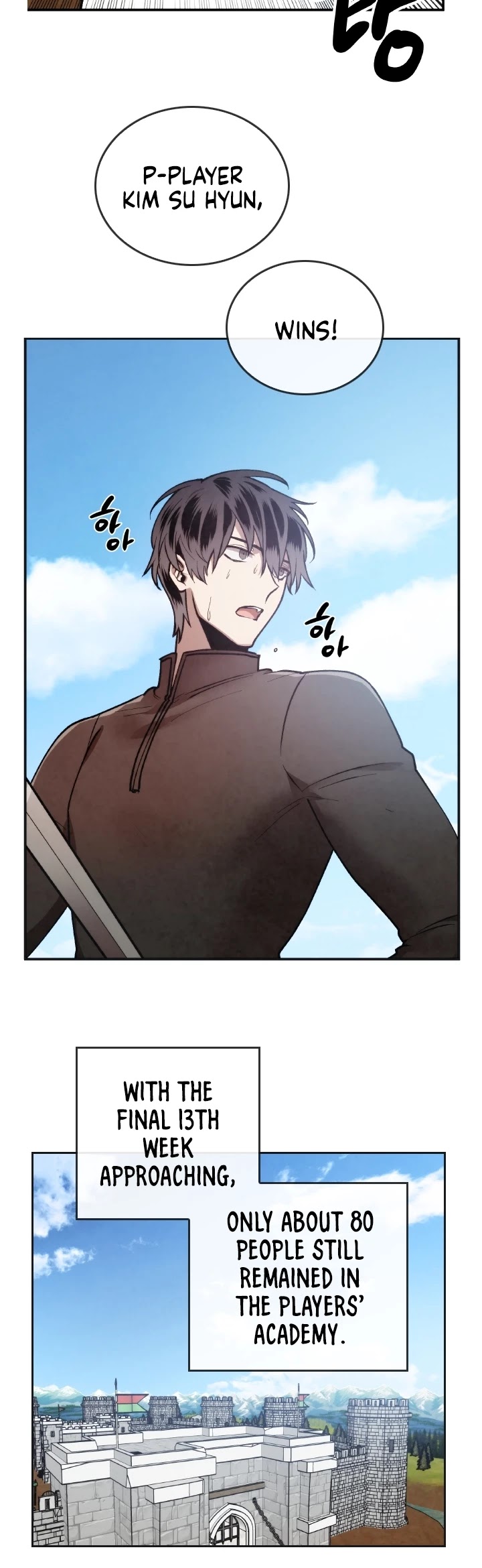 Memorize Chapter 15 - Page 12