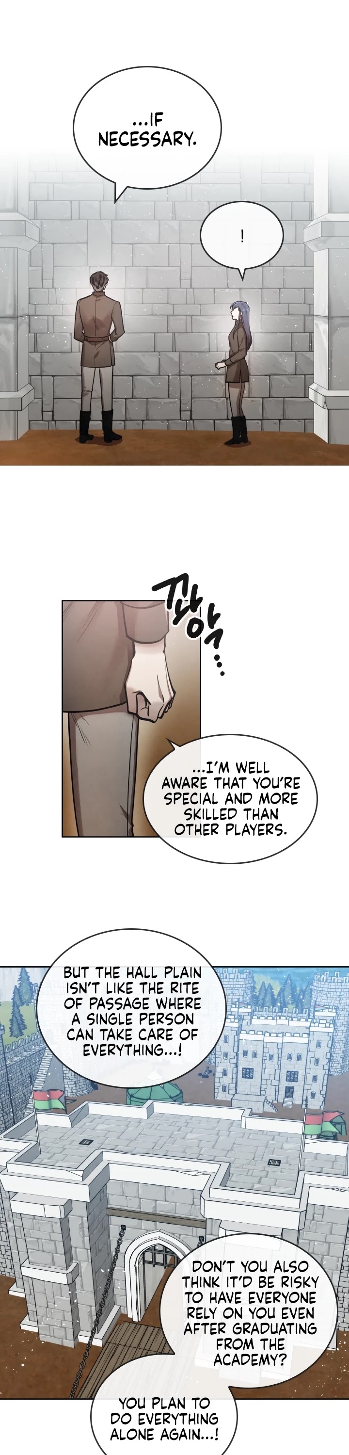 Memorize Chapter 16 - Page 5