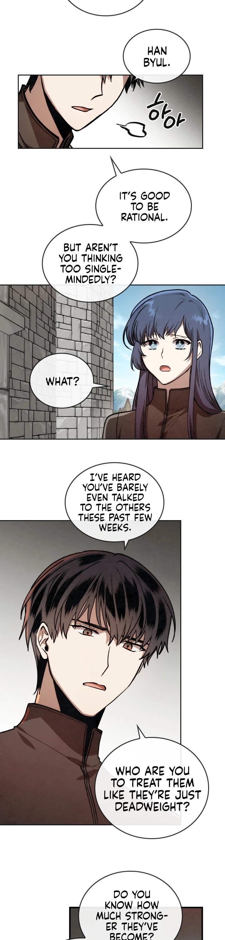 Memorize Chapter 16 - Page 6