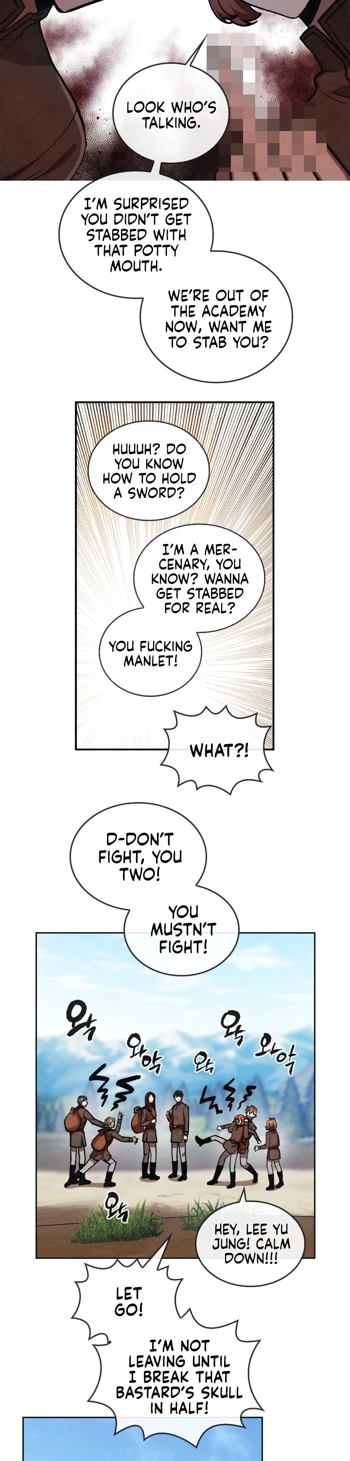 Memorize Chapter 16 - Page 18