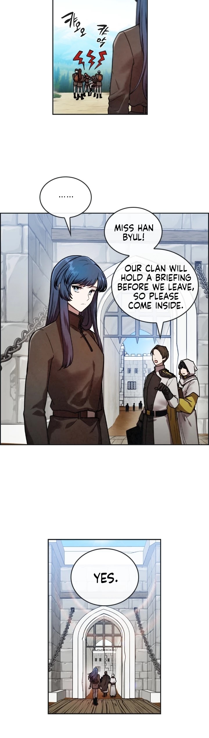 Memorize Chapter 16 - Page 20