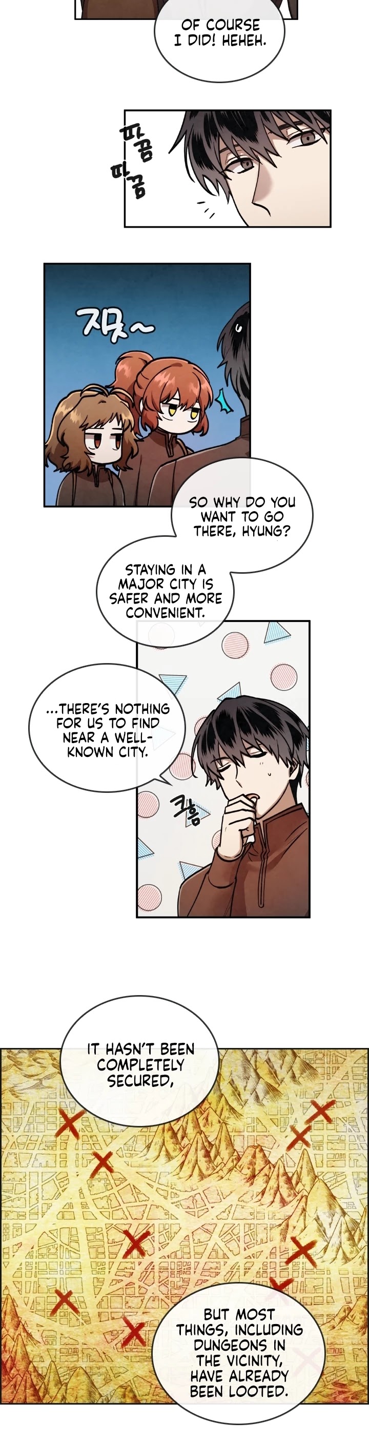 Memorize Chapter 17 - Page 4