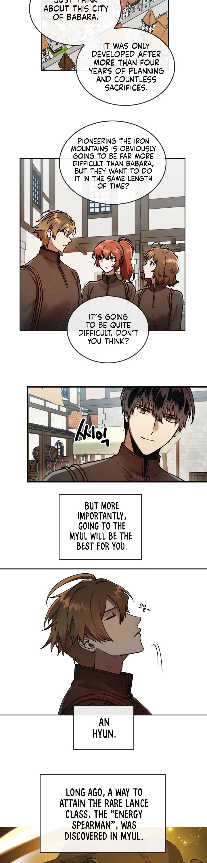 Memorize Chapter 17 - Page 6