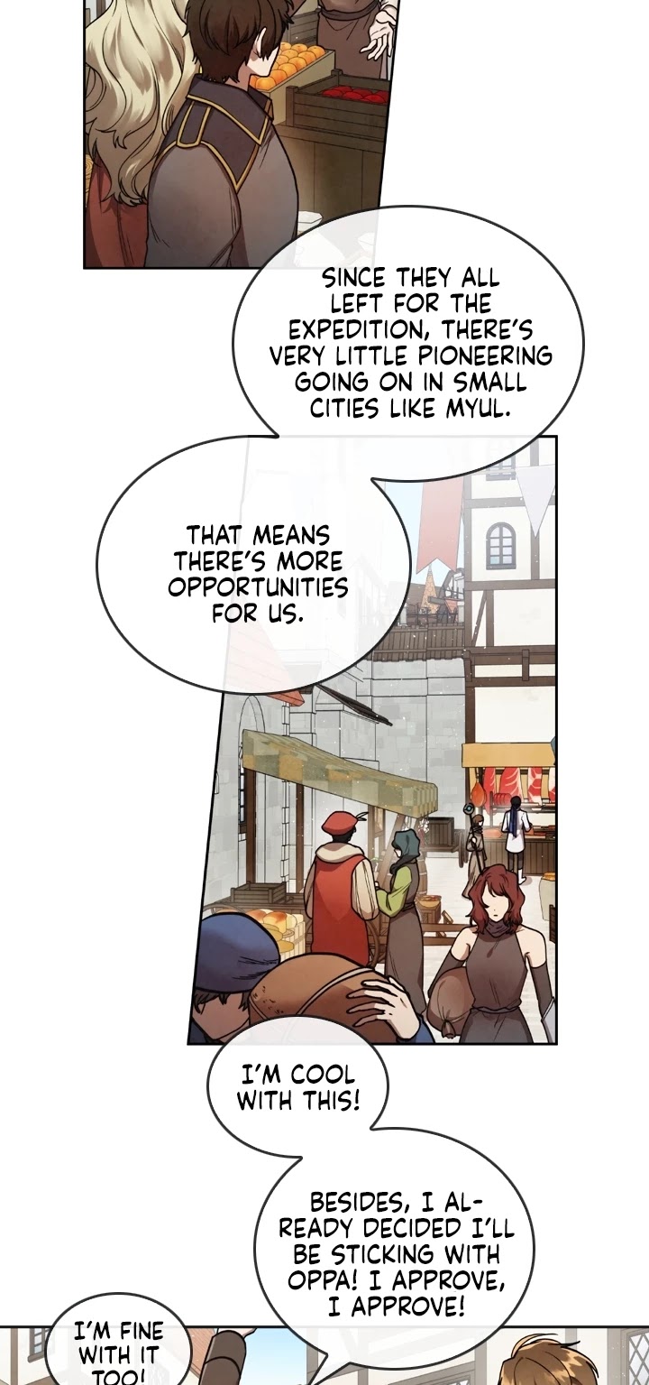 Memorize Chapter 17 - Page 8