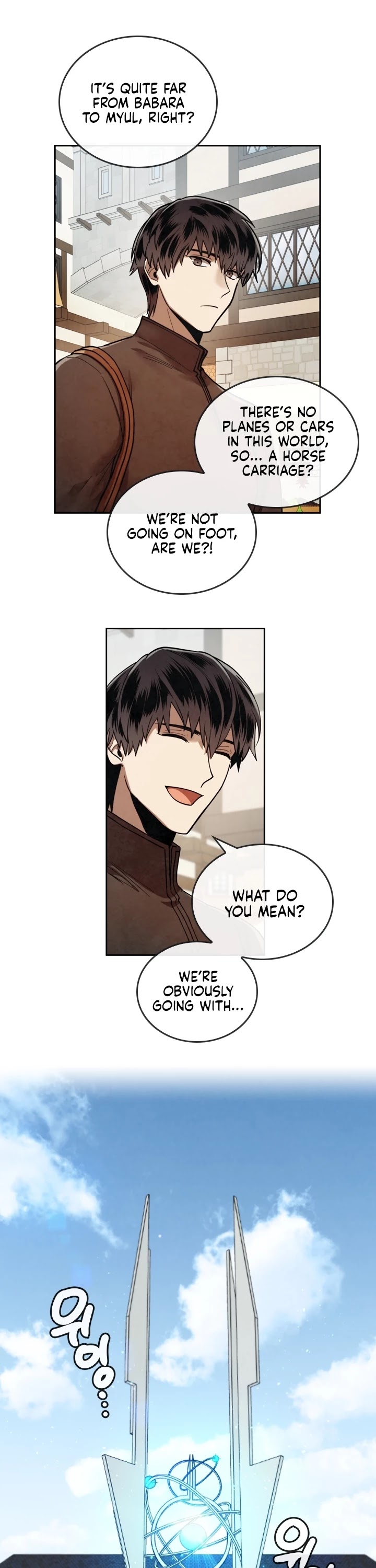 Memorize Chapter 17 - Page 10