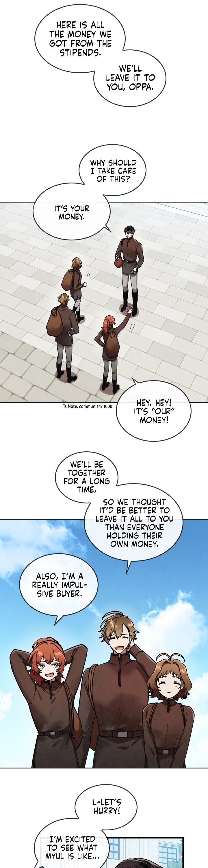 Memorize Chapter 17 - Page 14