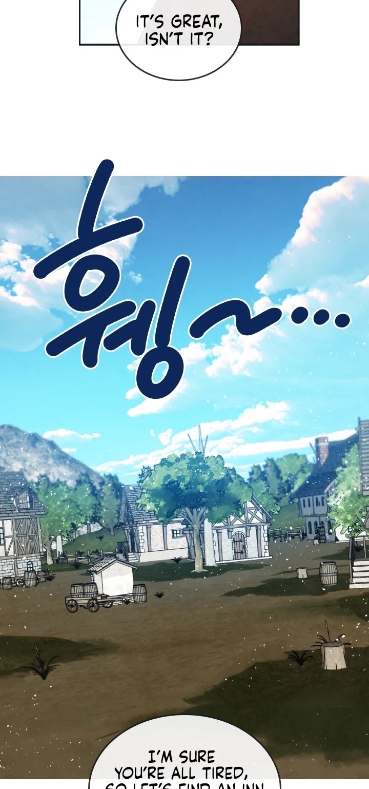 Memorize Chapter 17 - Page 18