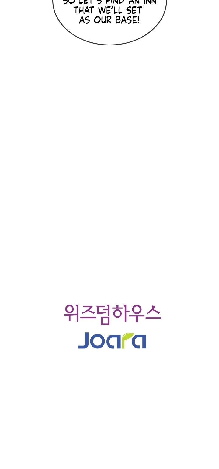 Memorize Chapter 17 - Page 19