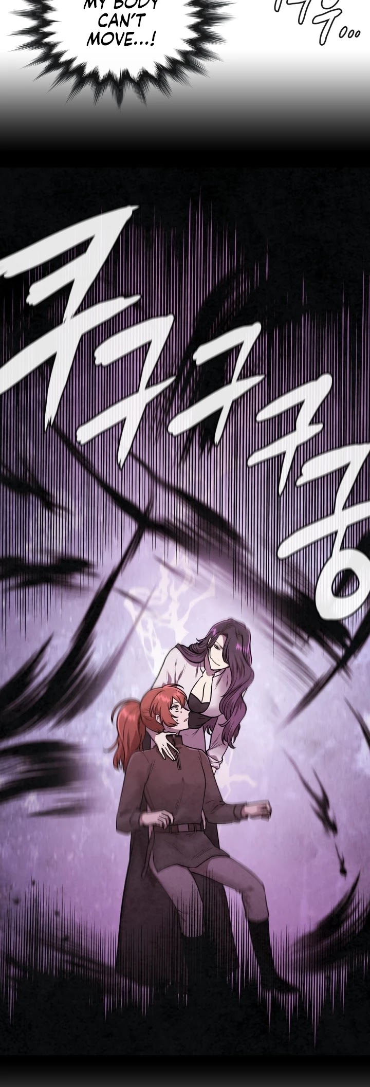 Memorize Chapter 18 - Page 15