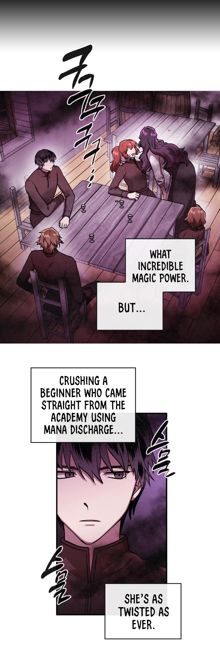 Memorize Chapter 18 - Page 16