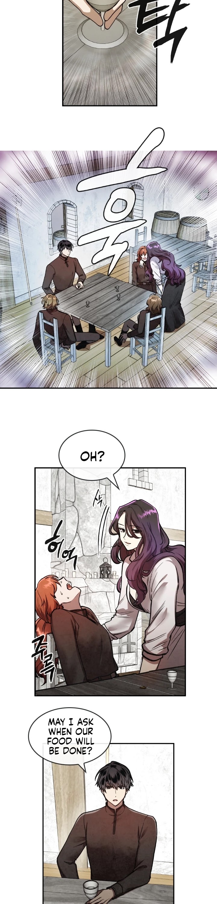 Memorize Chapter 18 - Page 18